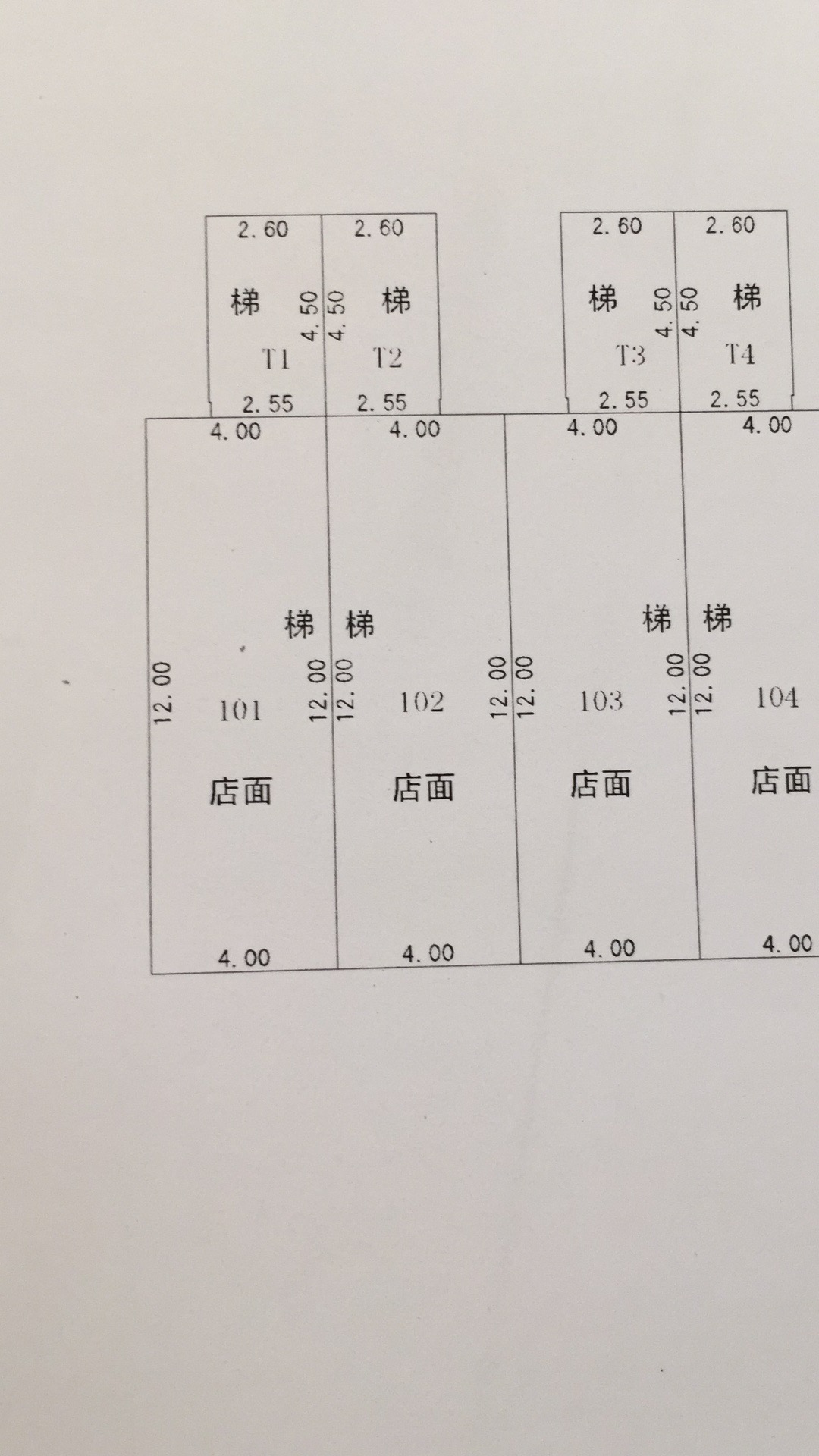 首开领翔上郡_效果图_主图_1