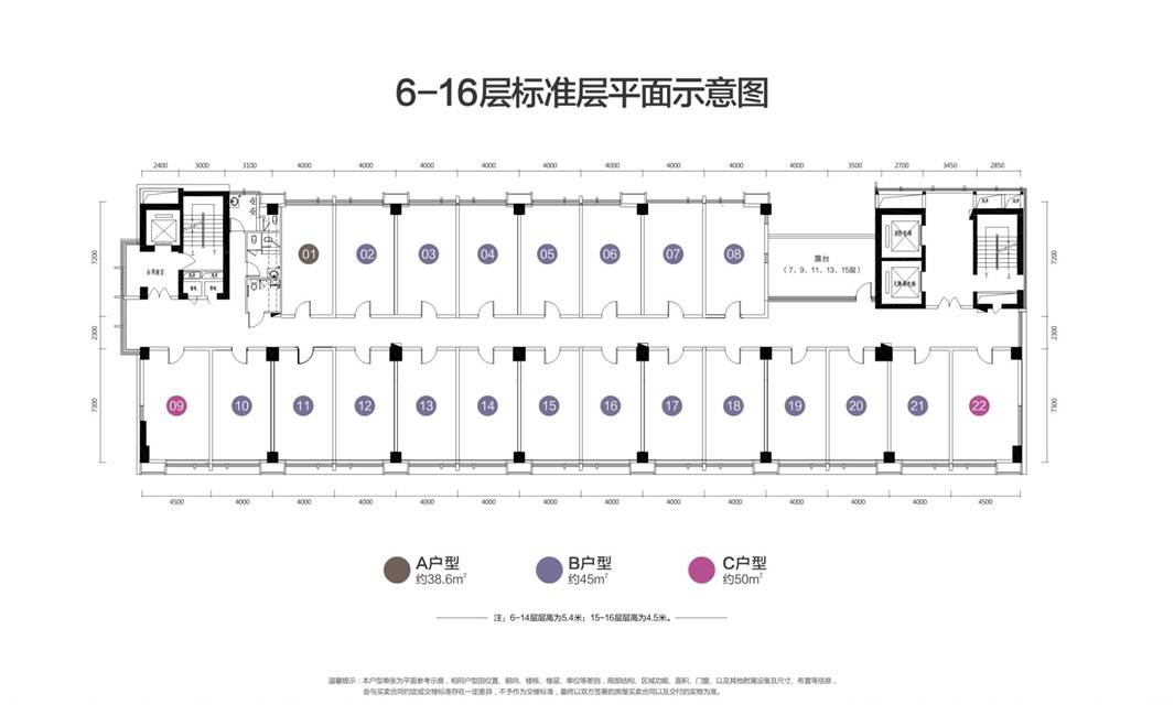 前海银鸿_效果图_主图_1