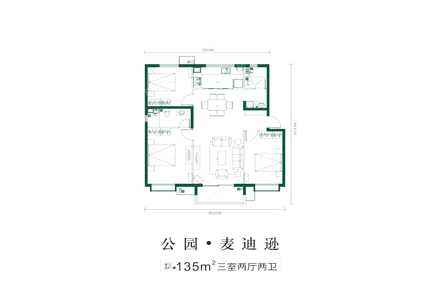 西安真爱万科公园华府_效果图_主图_1