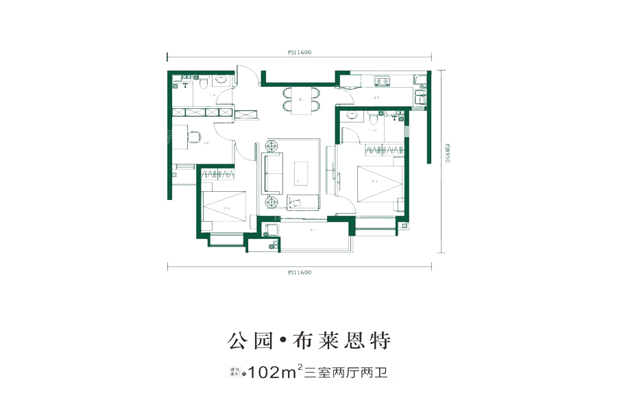 西安真爱万科公园华府_效果图_主图_1
