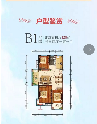 伊丽莎白东岸_效果图_主图_1