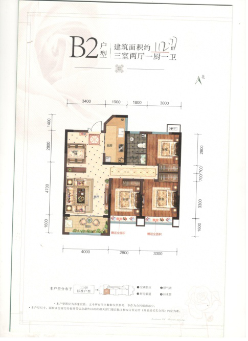伊丽莎白东岸_效果图_主图_1