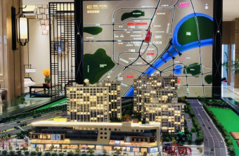 荣盛锦绣澜山项目