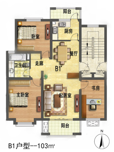 即墨鼎泰丰_效果图_主图_1