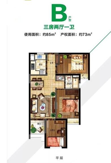 晋江中航城_效果图_主图_1