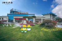 芜湖碧桂园·塘溪源著