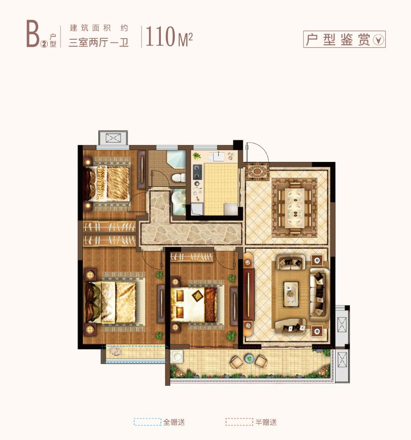 蚌埠拓基鼎元世家_效果图_主图_1