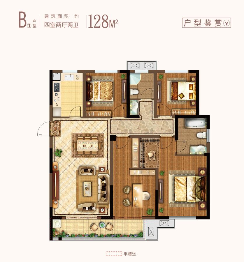 蚌埠拓基鼎元世家_效果图_主图_1