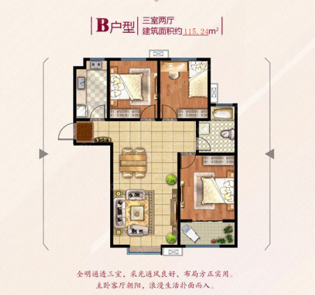 淄博常春藤_效果图_主图_1