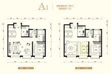 紫金府_效果图_主图_1