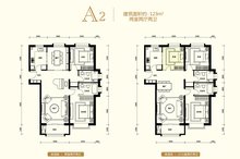 紫金府_效果图_主图_1