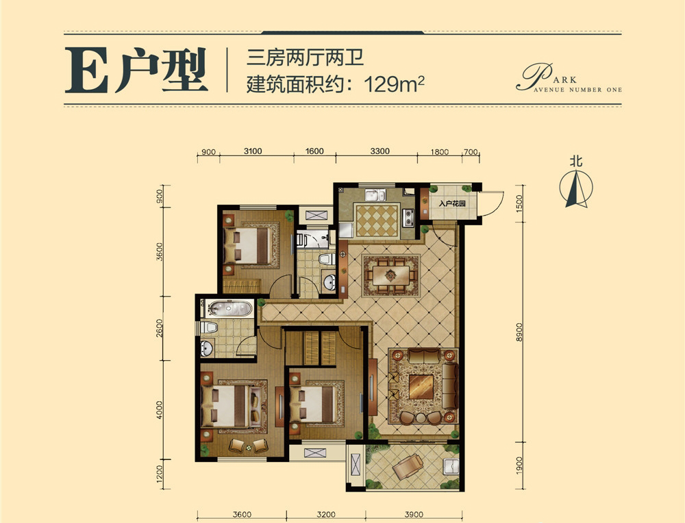 伟星•公园大道壹号_效果图_主图_1