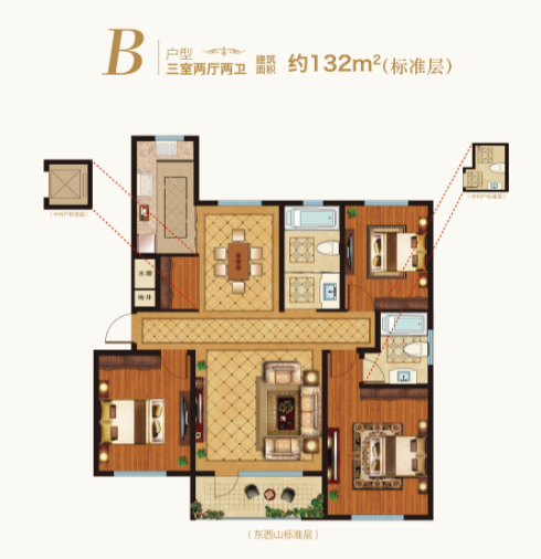 鲁发公园道1号_效果图_主图_1