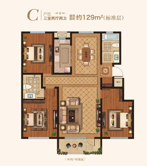 鲁发公园道1号_效果图_主图_1