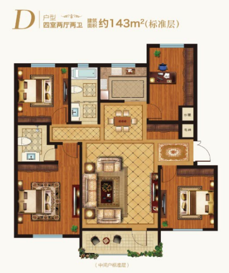 鲁发公园道1号_效果图_主图_1
