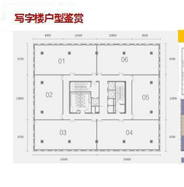招商局网谷企业街区_效果图_主图_1