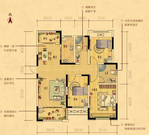 兰桂花园_效果图_主图_1