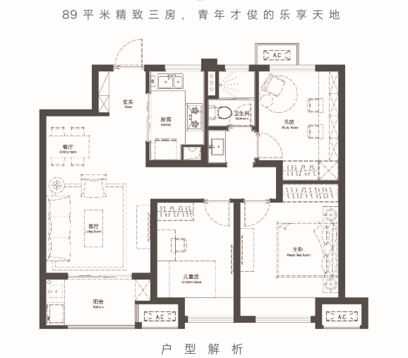 徐州_万科翡翠之光_效果图_主图_1