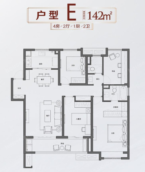 徐州_万科新都会_效果图_主图_1
