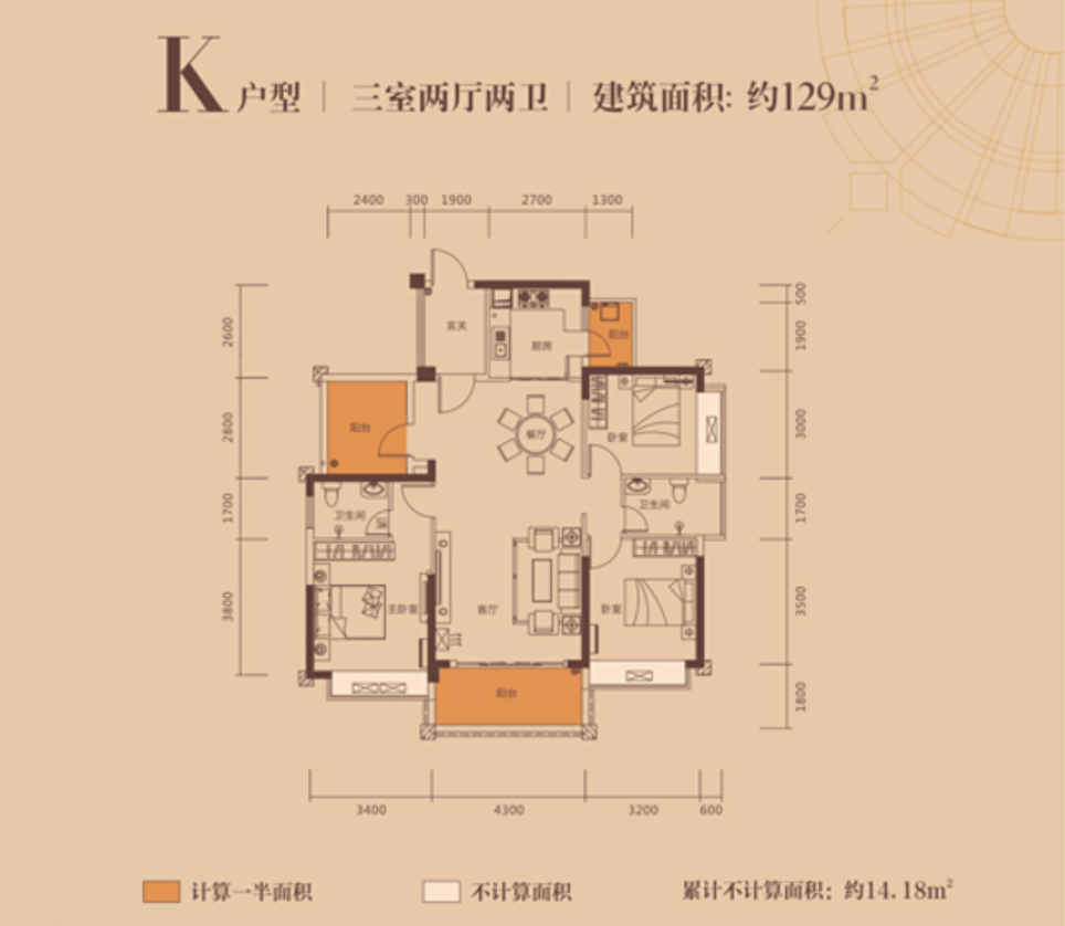 惠州富辰汇珑湾_效果图_主图_1