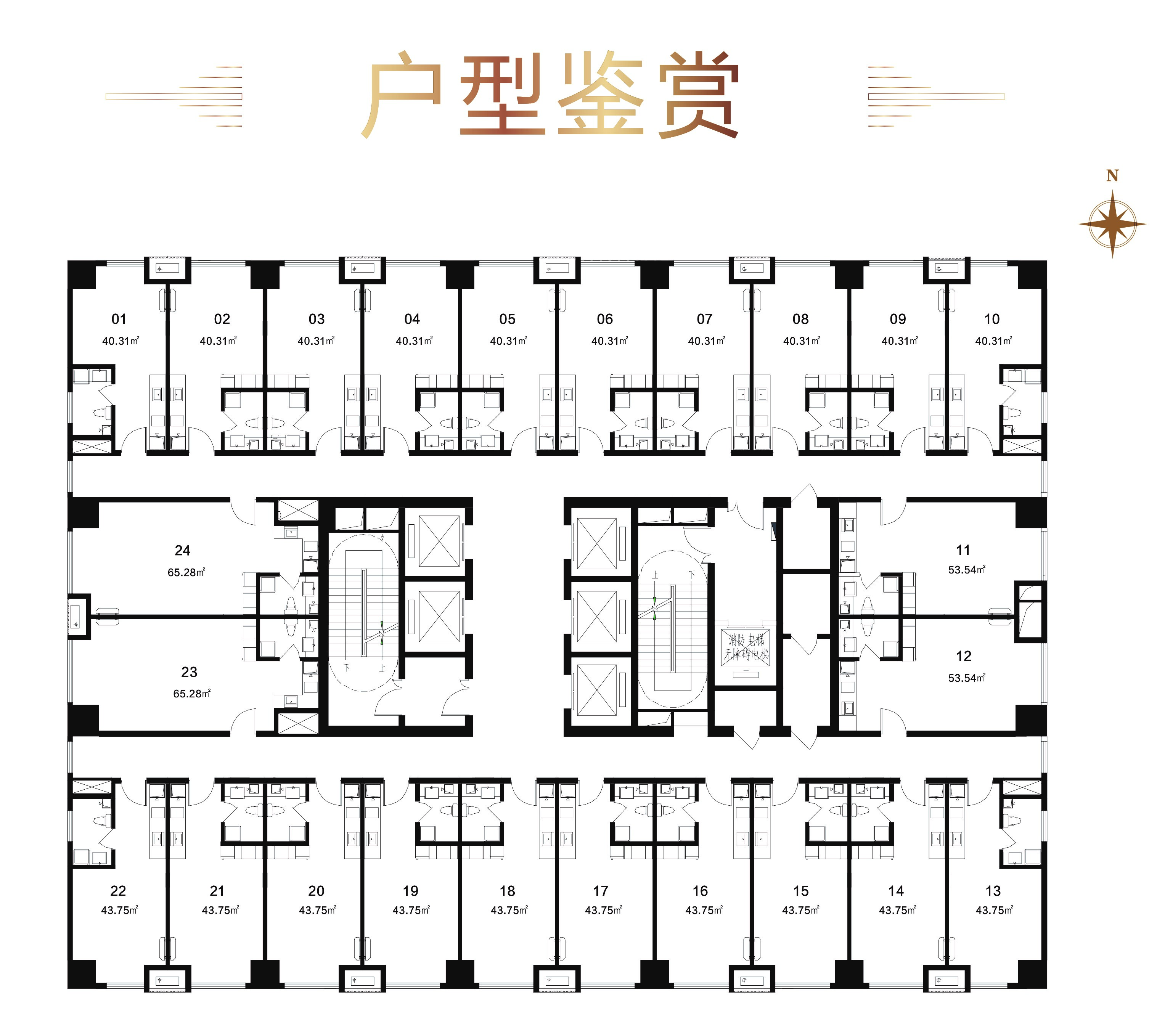 淄博明湖未来公馆_效果图_主图_1