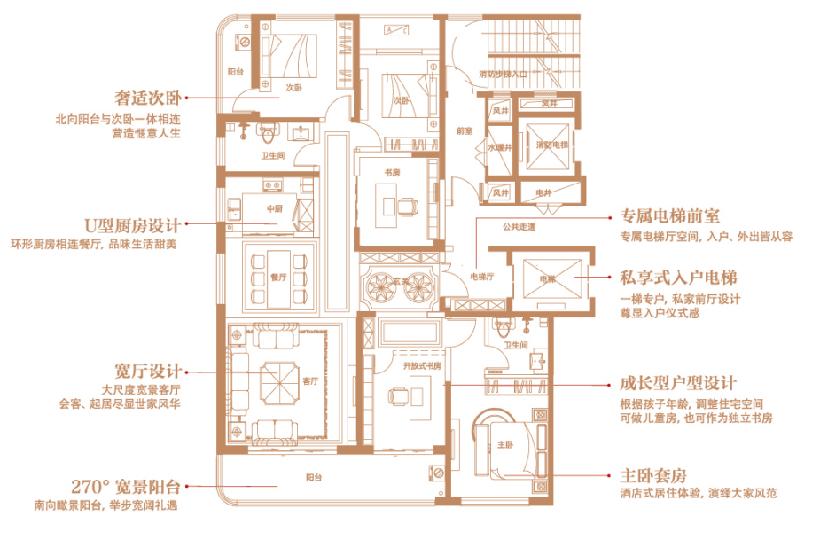潍坊柒星国际_效果图_主图_1