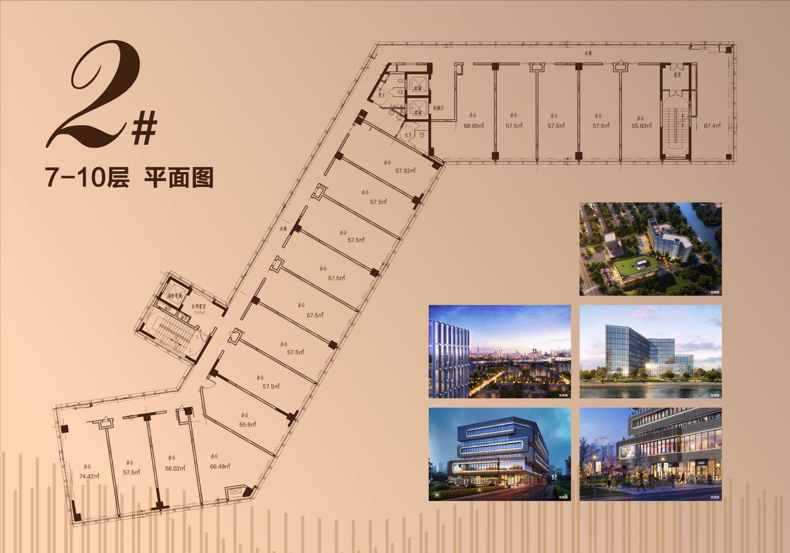 天健滨江天地_效果图_主图_1