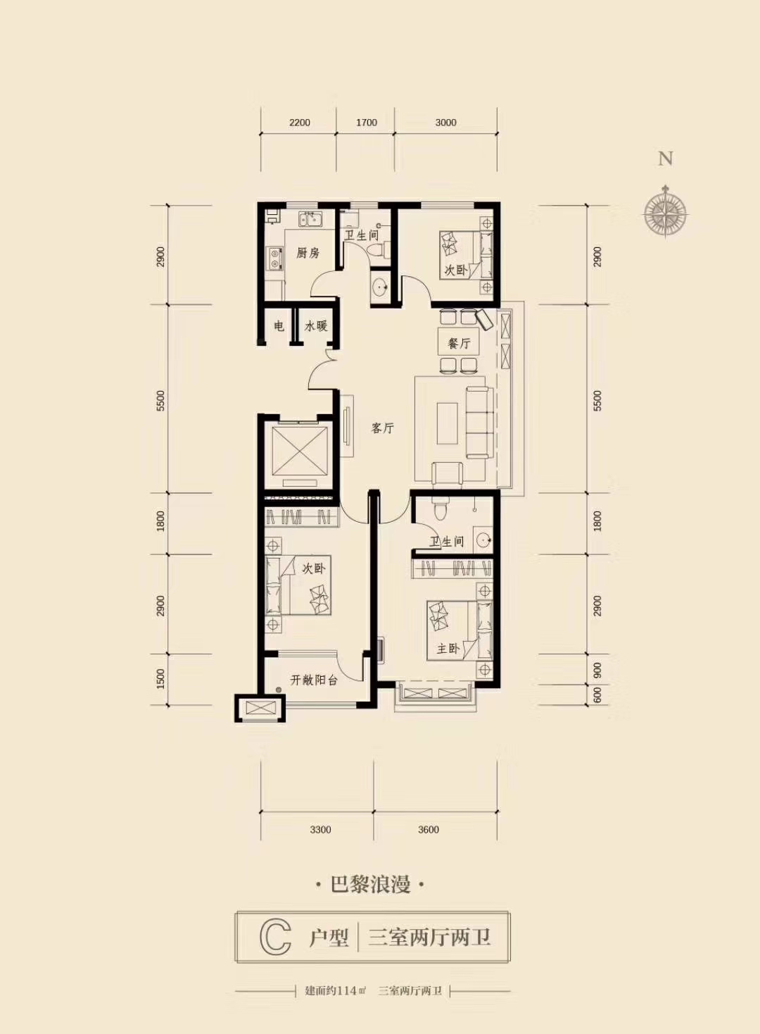 临朐恒信大都会_效果图_主图_1
