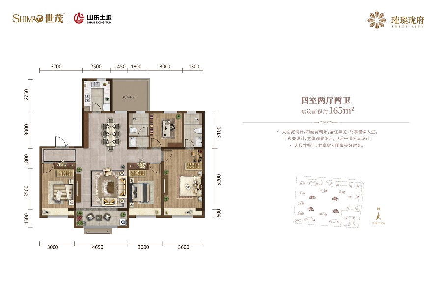 璀璨珑府_效果图_主图_1