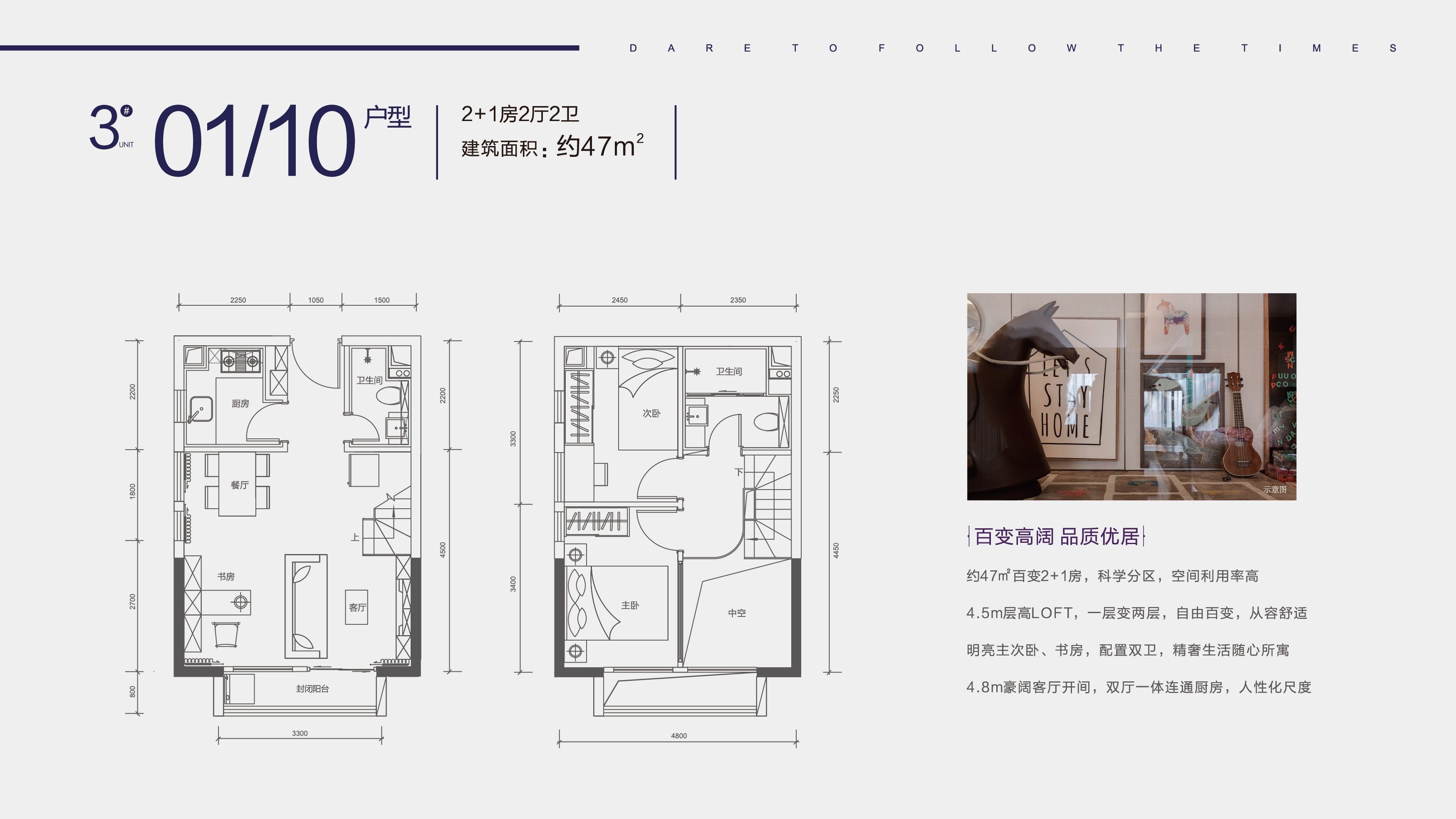 正中峰璟湾_效果图_主图_1