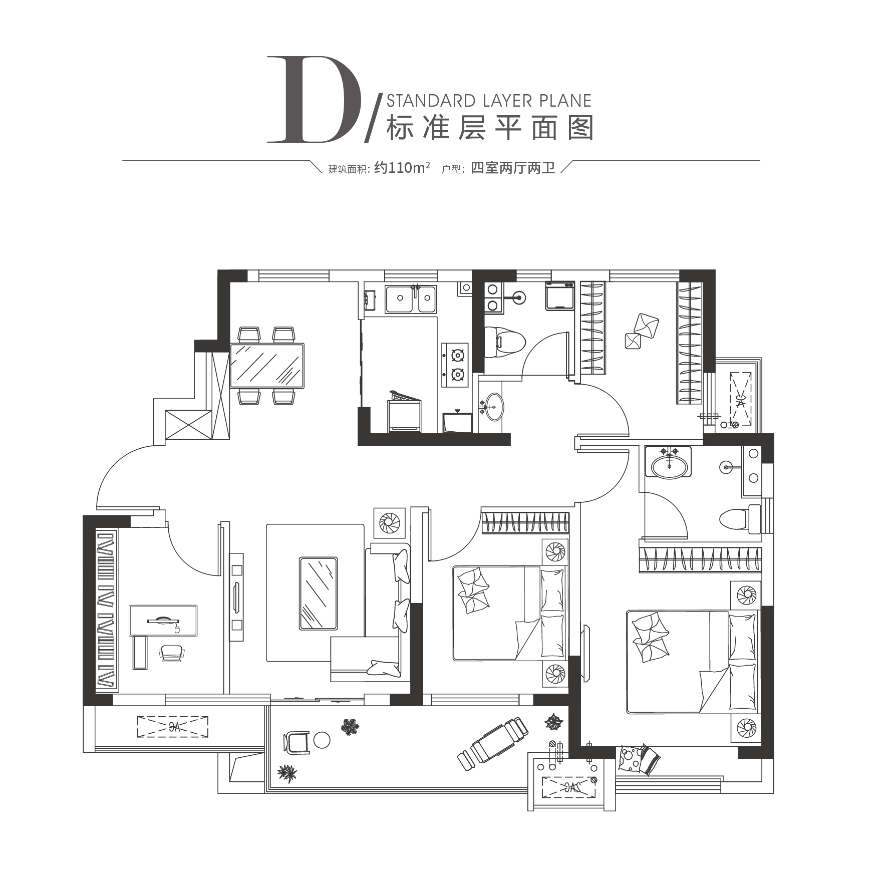 鱼先生的时代_效果图_主图_1
