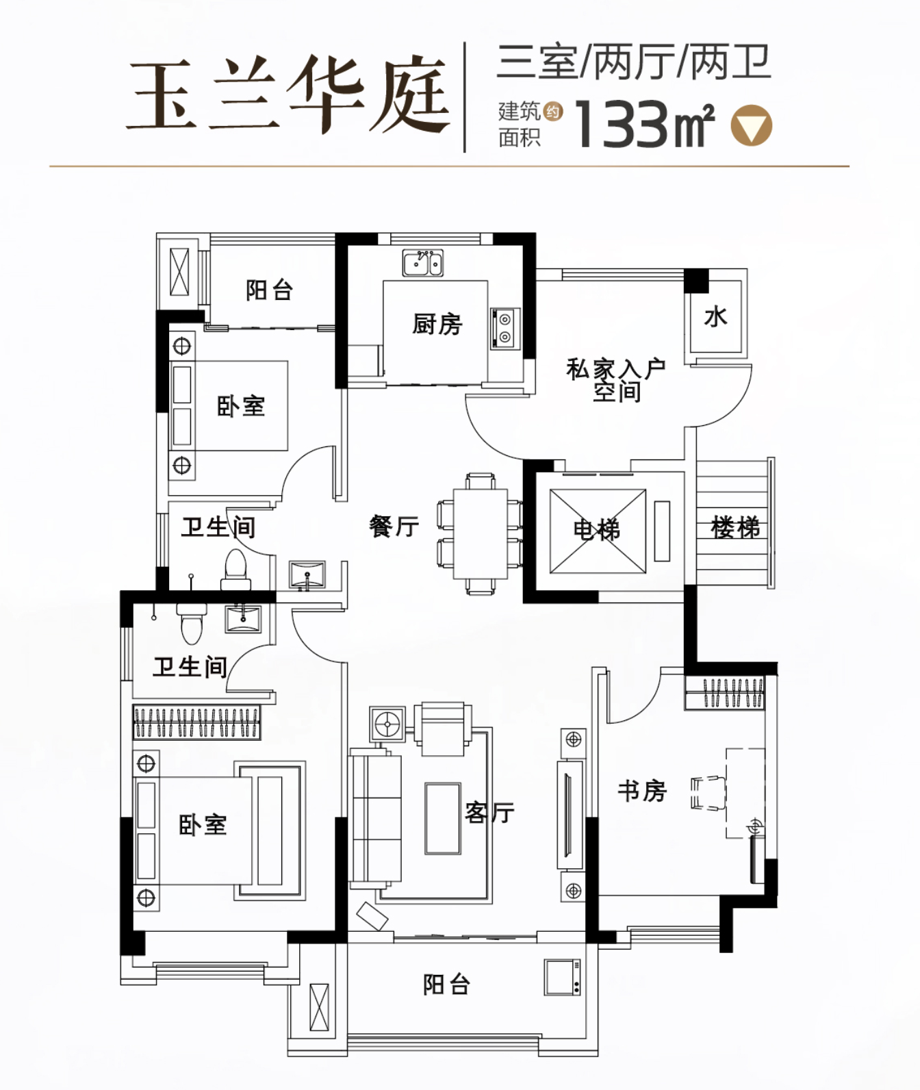 春秋九里府_效果图_主图_1