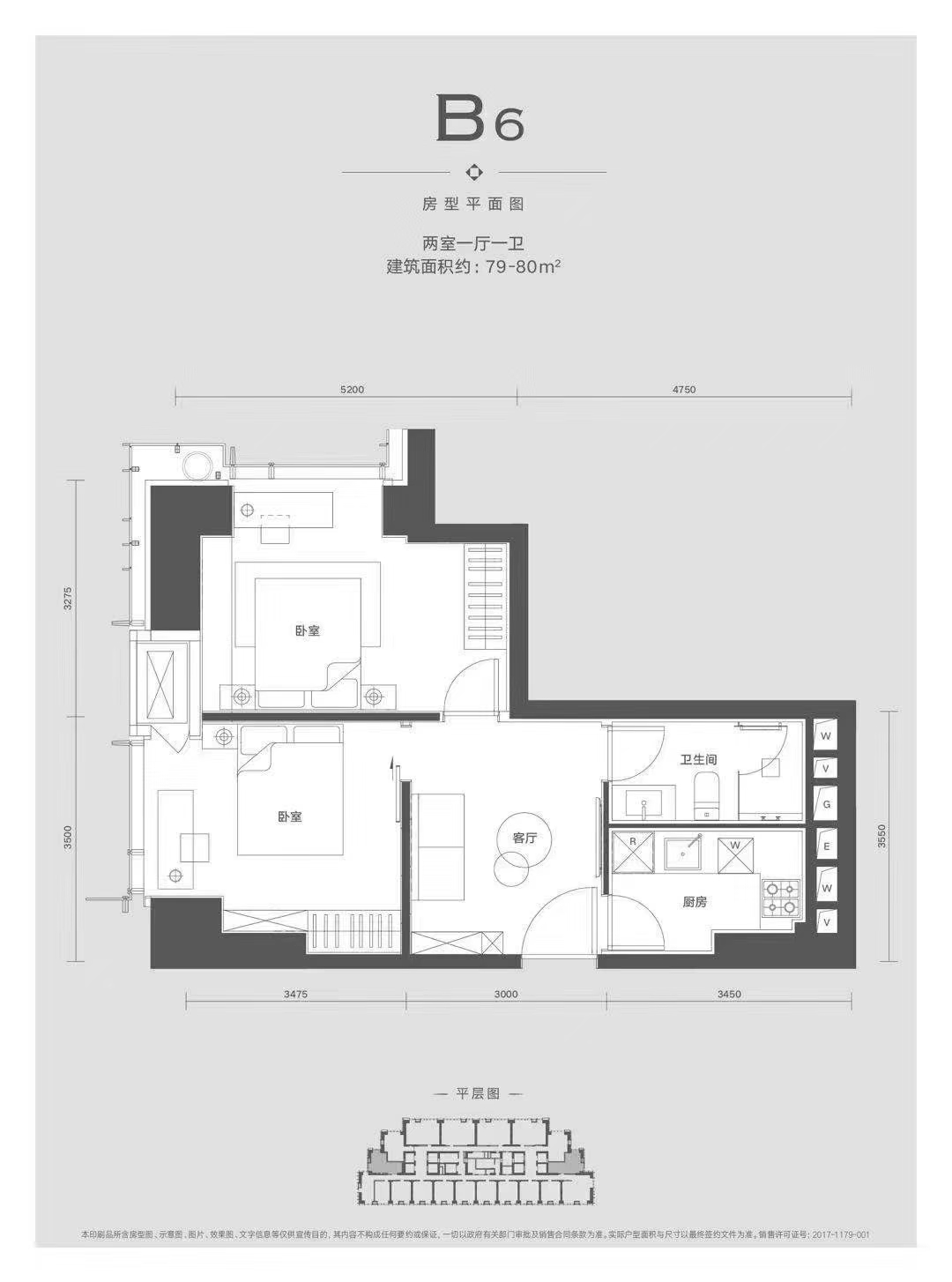 翰林公馆_效果图_主图_1