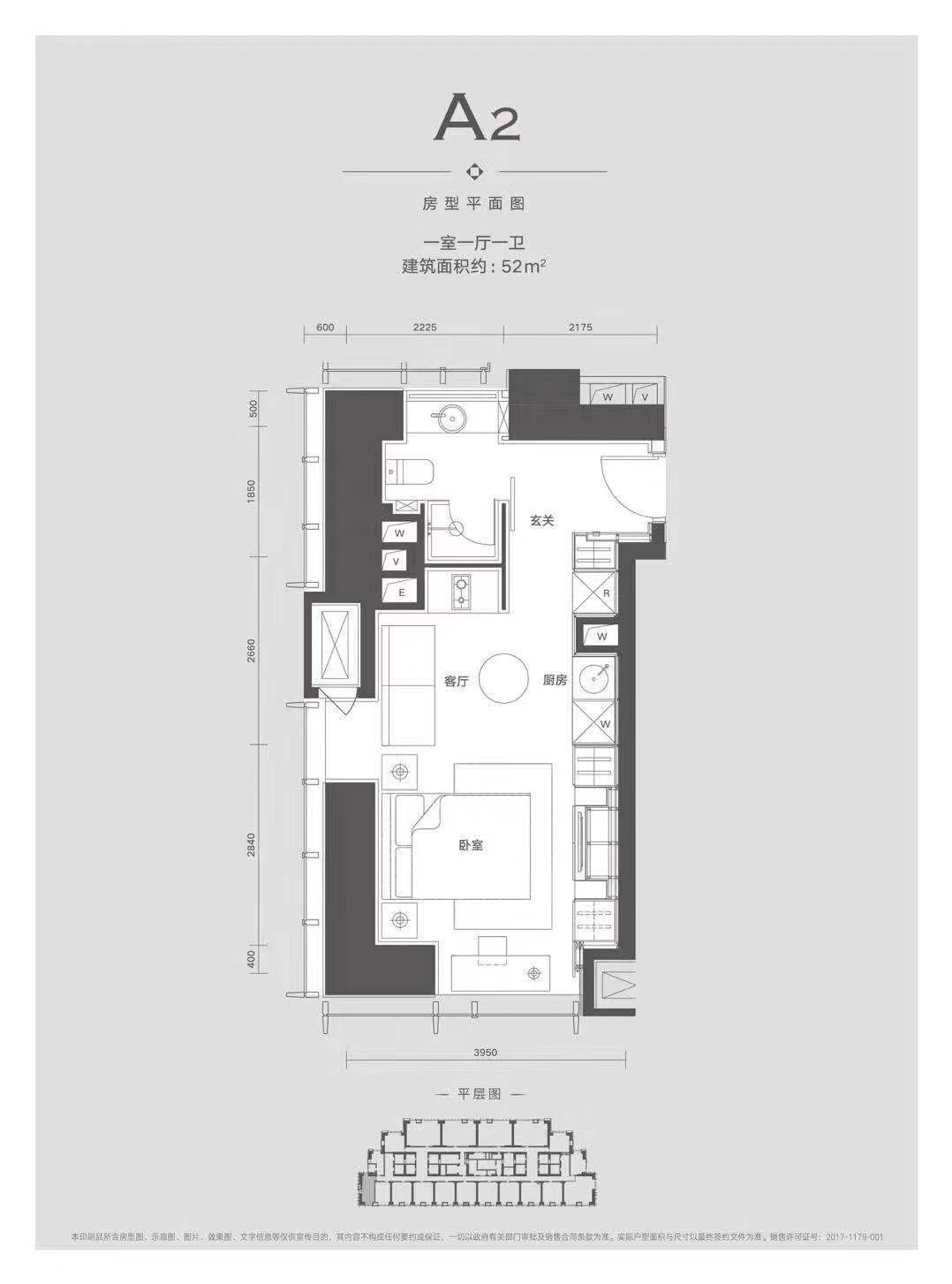 翰林公馆_效果图_主图_1