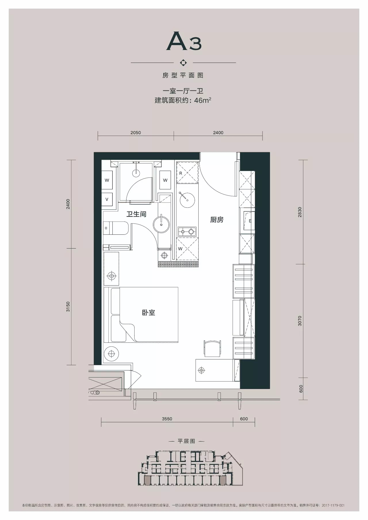 翰林公馆_效果图_主图_1