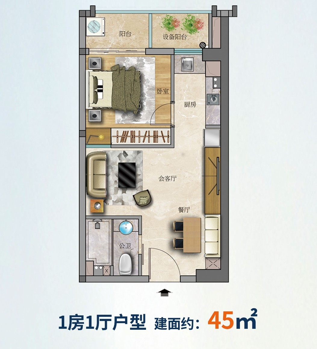 海璟天翡_效果图_主图_1