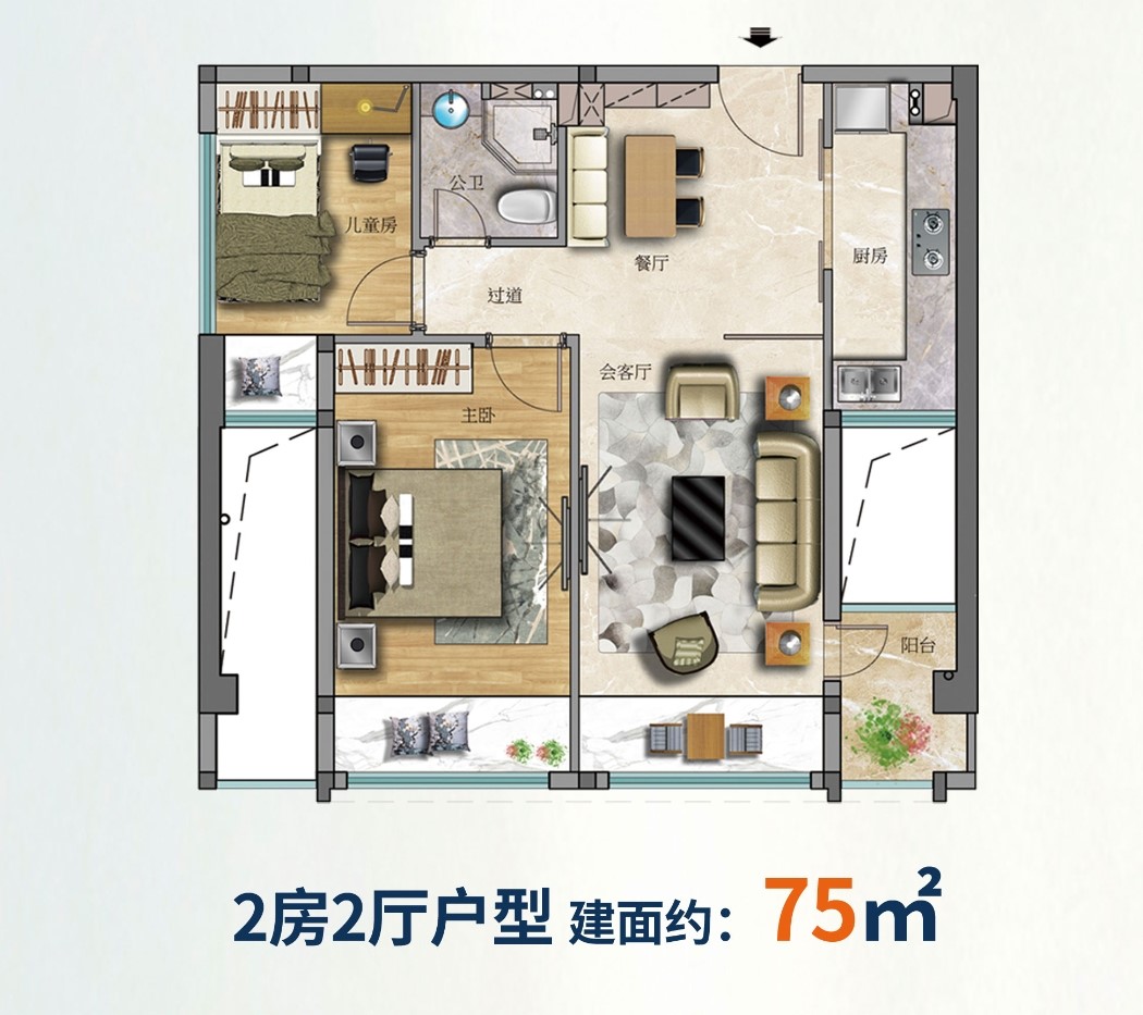 海璟天翡_效果图_主图_1