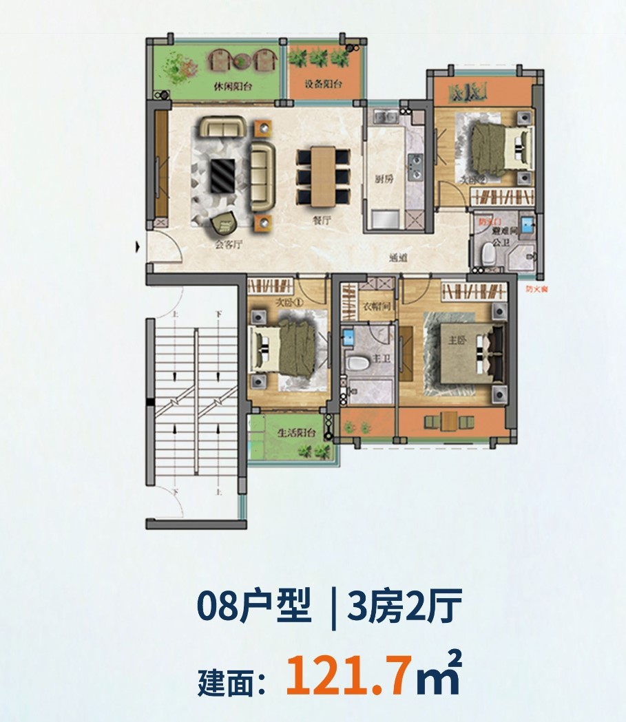 海璟天翡_效果图_主图_1