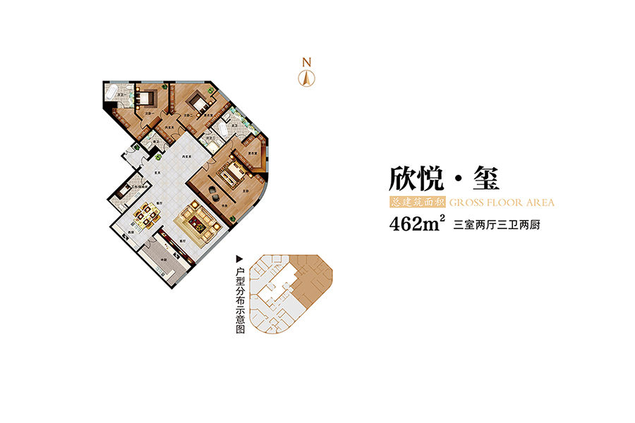 海逸天成_效果图_主图_1