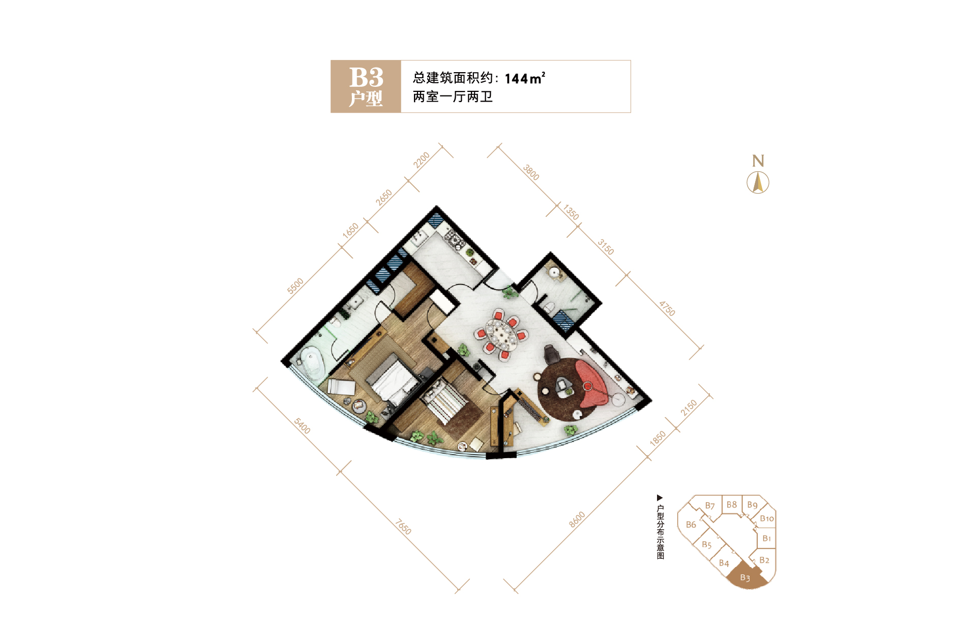 海逸天成_效果图_主图_1