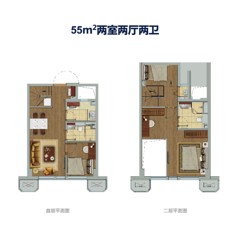 北京八达岭孔雀城55m²LOFT公寓