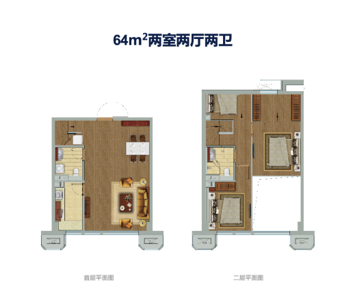 北京八达岭孔雀城64m²LOFT公寓A
