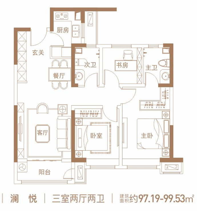 西安灞河锦云项目_效果图_主图_1