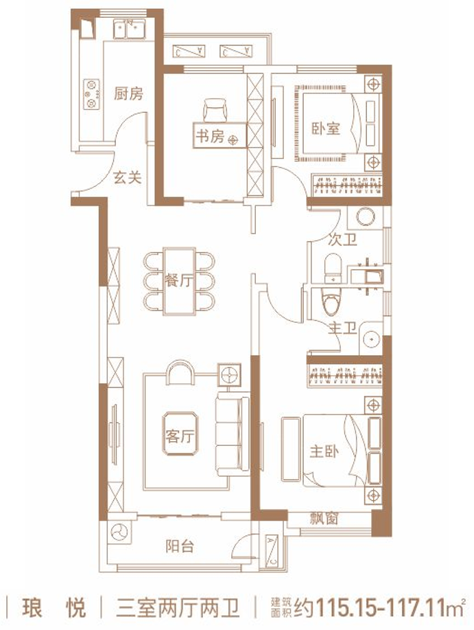 西安灞河锦云项目_效果图_主图_1
