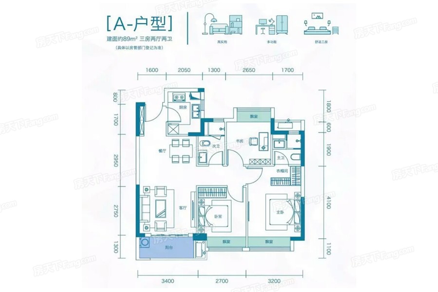 华远海蓝郡_效果图_主图_1