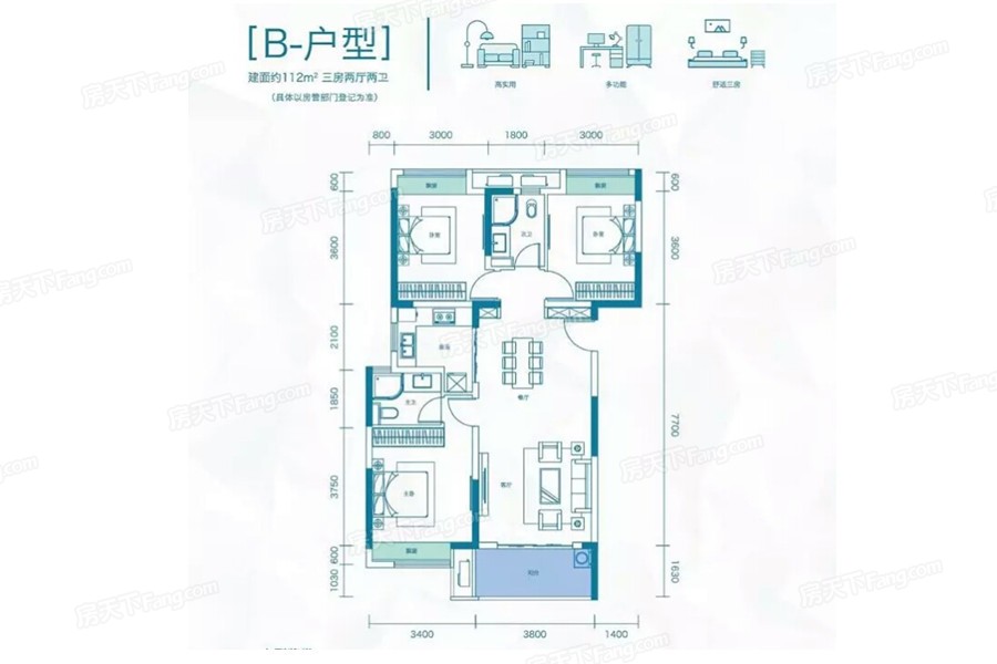 华远海蓝郡_效果图_主图_1