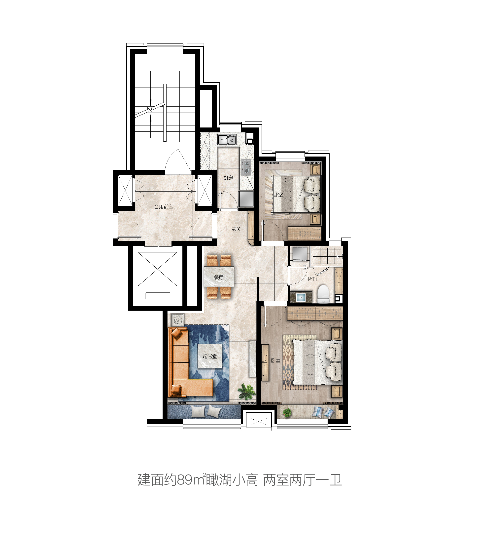 复地卡伦湖生态城_效果图_主图_1