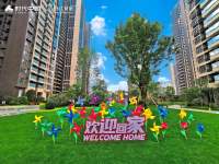 清远时代倾城商铺