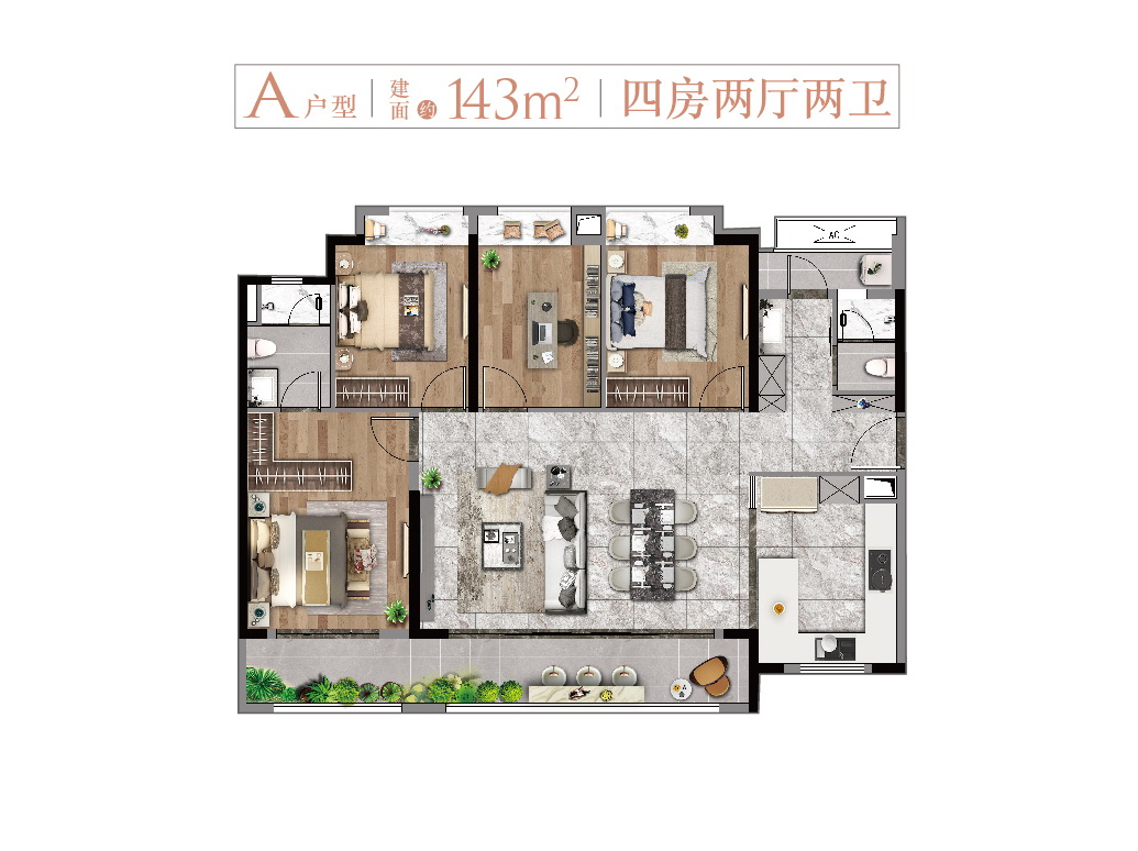 万科滨河道_效果图_主图_1