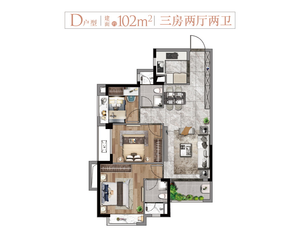 万科滨河道_效果图_主图_1